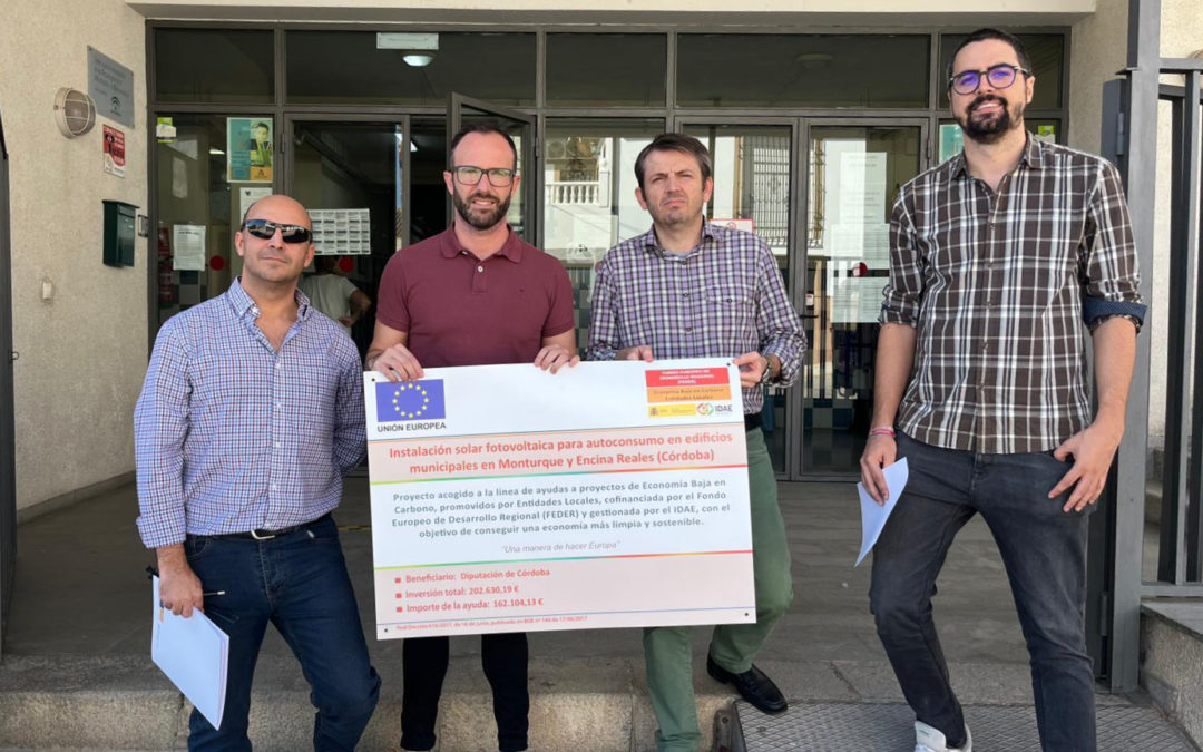El Ayuntamiento de Monturque y el CEIP Torre del Castillo contarán con placas solares para garantizar el autoconsumo de energía